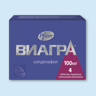 Виагра В Аптеках Краснодара