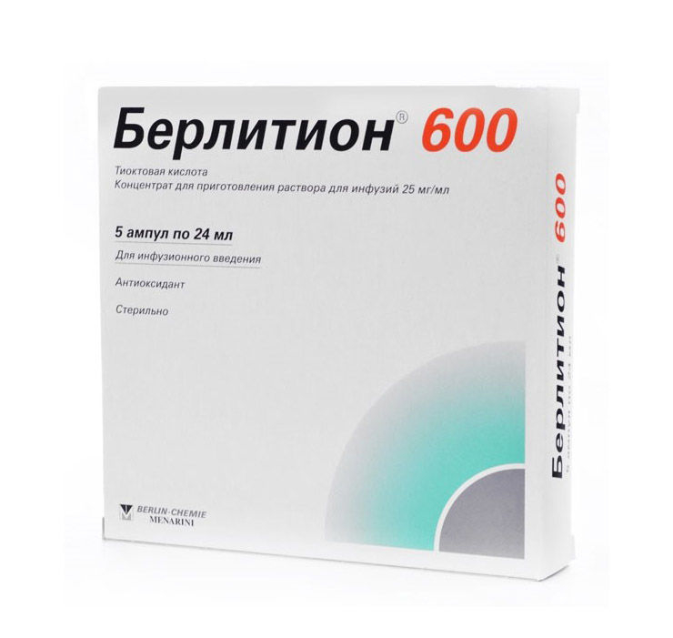 Тиолепта 600 Таблетки Инструкция По Применению Цена