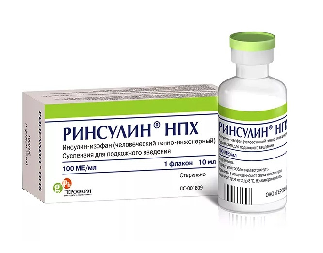 Аптека Инсулин Протафан