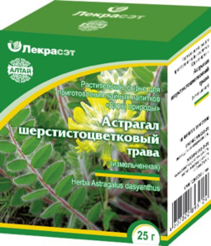 Где Купить Травы В Москве