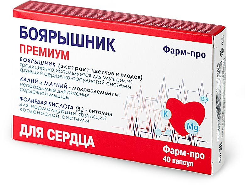 Витамины Для Сердца Аптека