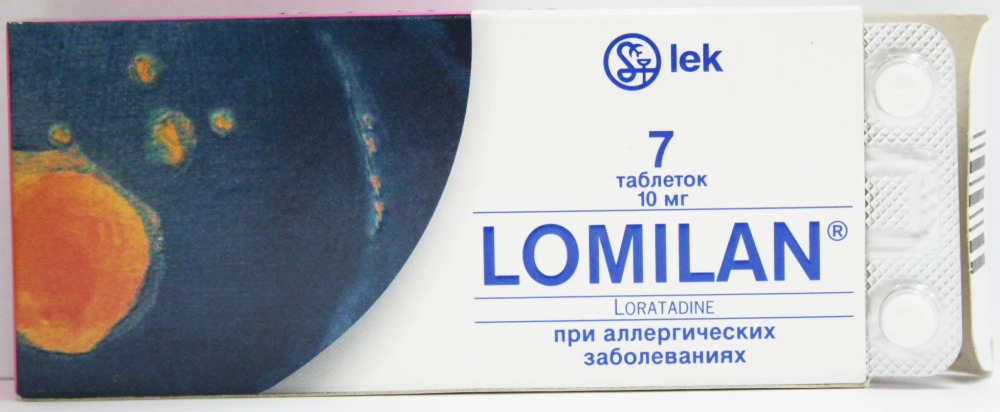 💊 Купить Ломилан таб. 10мг №7 - цены и наличие в аптеках СПБ | Аптека .