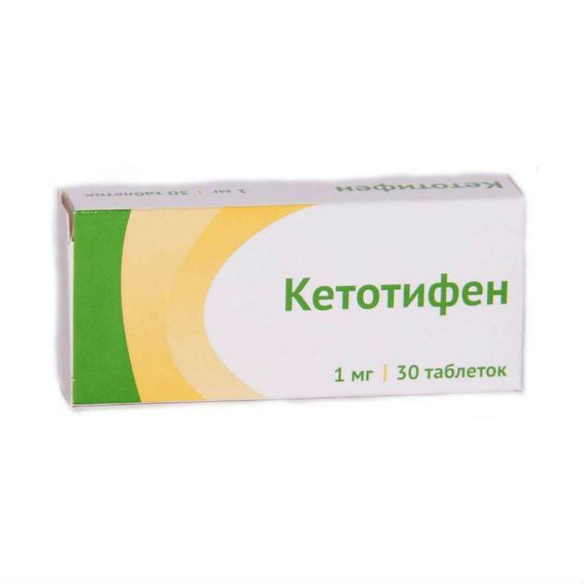 💊 Купить Кетотифен таб. 1мг №30 - цены и наличие в аптеках СПБ | Аптека .