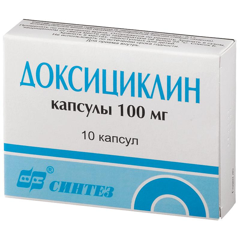 💊 Купить Доксициклин капс. 100мг №10 - цены в аптеках СПБ | Аптека Лекафарм