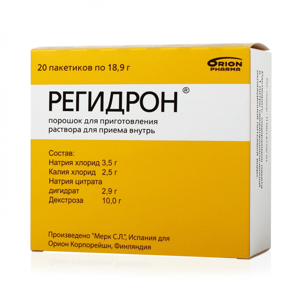 Купить Регидрон пак.(пор. д/р-ра орал.) 18,9г №20 - наличие в аптеках СПБ |  Аптека Лекафарм