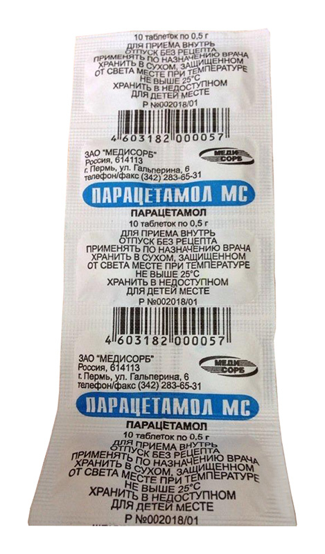 Парацетамол относится к группе. Парацетамол 500 мг Татхимфармпрепараты. Парацетамол таб 500мг №10 /Медисорб. Парацетамол 500 10 таб. Парацетамол Медисорб таб 500мг 10 шт.