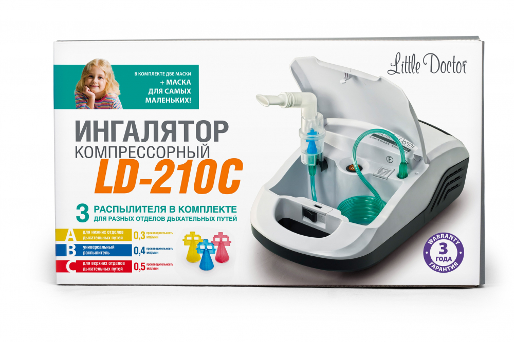 Ингалятор небулайзер doctor little ld 210c компрессорный детские зубные щетки орал би купить