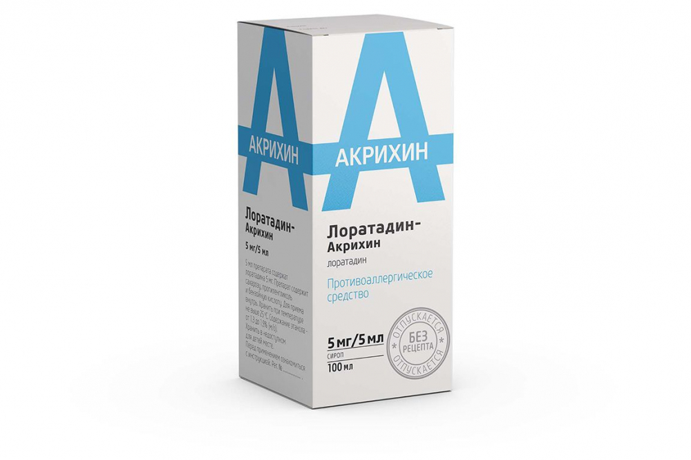 💊 Купить Лоратадин-Акрихин - цены и наличие в аптеках СПБ | Аптека Лекафарм