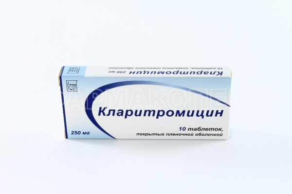 Кларитромицин относится к группе. Кларитромицин 250 мг. Кларитромицин таблетки 250 мг. Кларитромицин таб 250мг Озон. Кларитромицин 500 Озон.