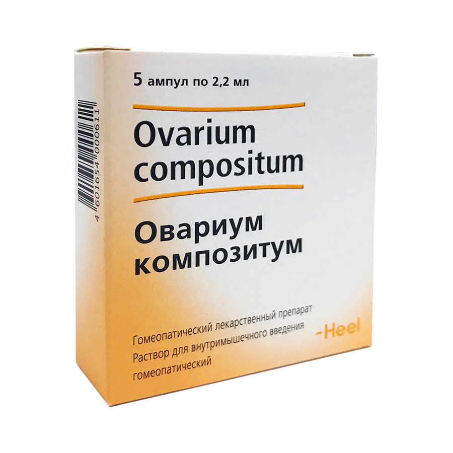 💊 Купить Овариум композитум - цены в аптеках СПБ | Аптека Лекафарм
