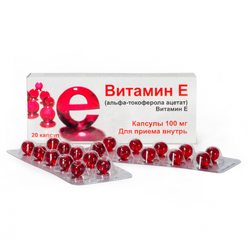 💊 Купить Альфа-Токоферола ацетат (Витамин E) Мелиген - цены в аптеках .