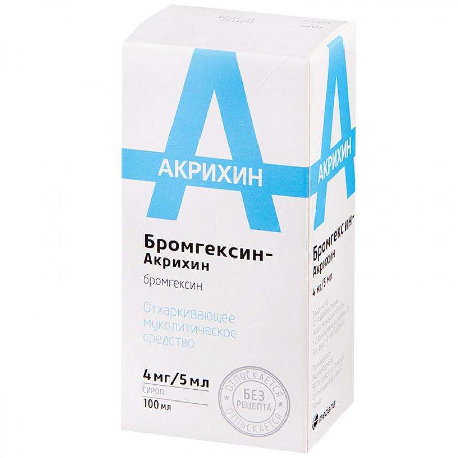 Купить Бромгексин-Акрихин - наличие в аптеках СПБ | Аптека Лекафарм