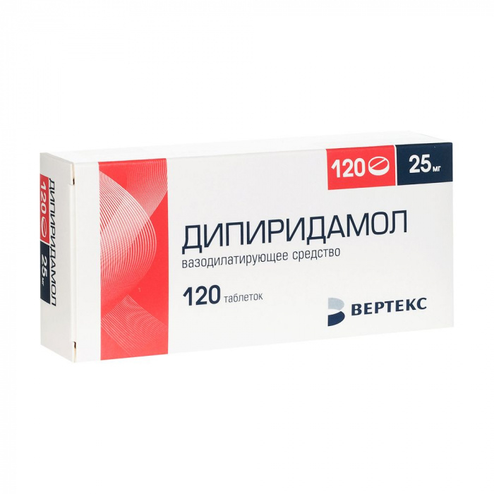 💊 Купить Дипиридамол - цены и наличие в аптеках СПБ | Аптека Лекафарм