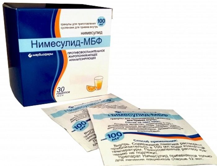 💊 Купить Нимесулид-МБФ - цены и наличие в аптеках СПБ | Аптека Лекафарм