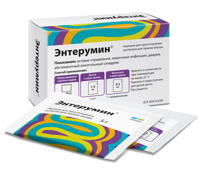 💊 Купить Энтерумин - цены в аптеках СПБ | Аптека Лекафарм