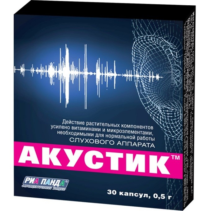 Препарат для улучшения слуха отзывы. Акустик капс. 0,5г №30. Акустик 0,5 г 30 шт. Капсулы. Акустик капсулы. Акустик капс 0.5г 30.