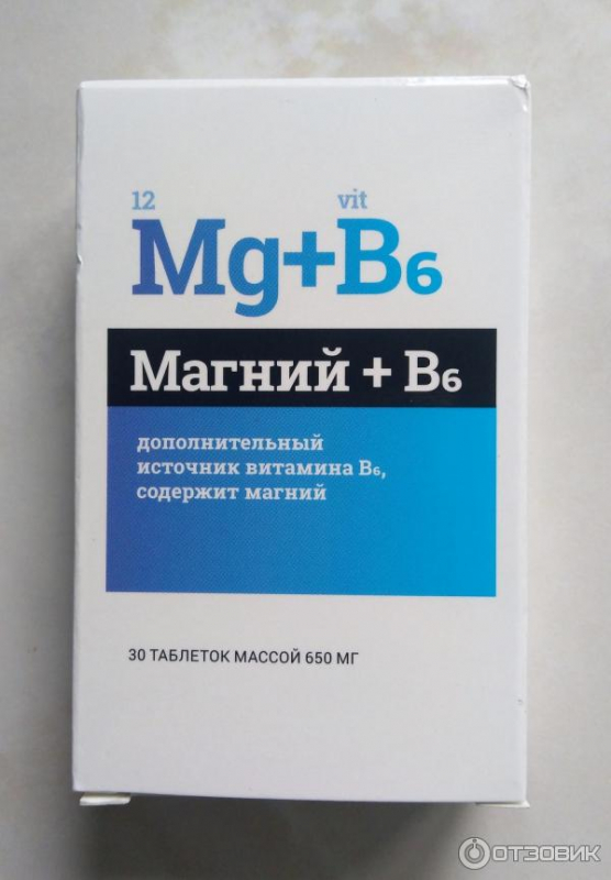 Магний таблетки отзывы врачей. Магний в6 400. Магний б6 БАД. Витамины магний b6. Магний б6 60 мг.
