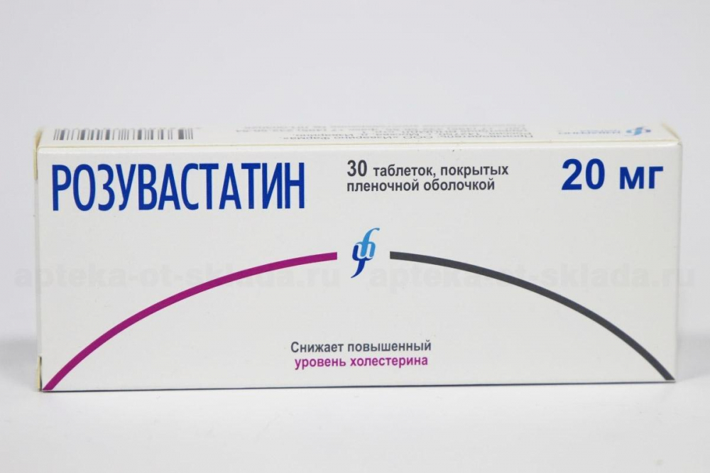 Купить Розувастатин таб. п/пл. об. 20мг №30 - наличие в аптеках СПБ .