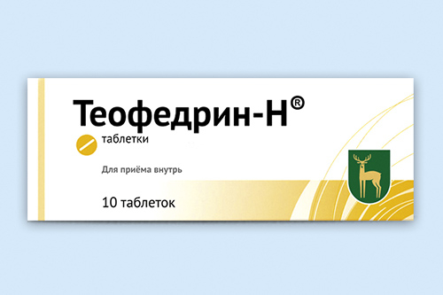💊 Купить Теофедрин-Н - цены в аптеках СПБ | Аптека Лекафарм