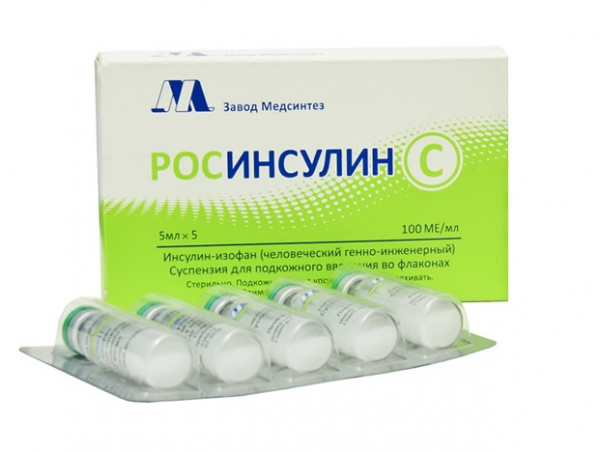 💊 Купить Росинсулин С - цены в аптеках СПБ | Аптека Лекафарм