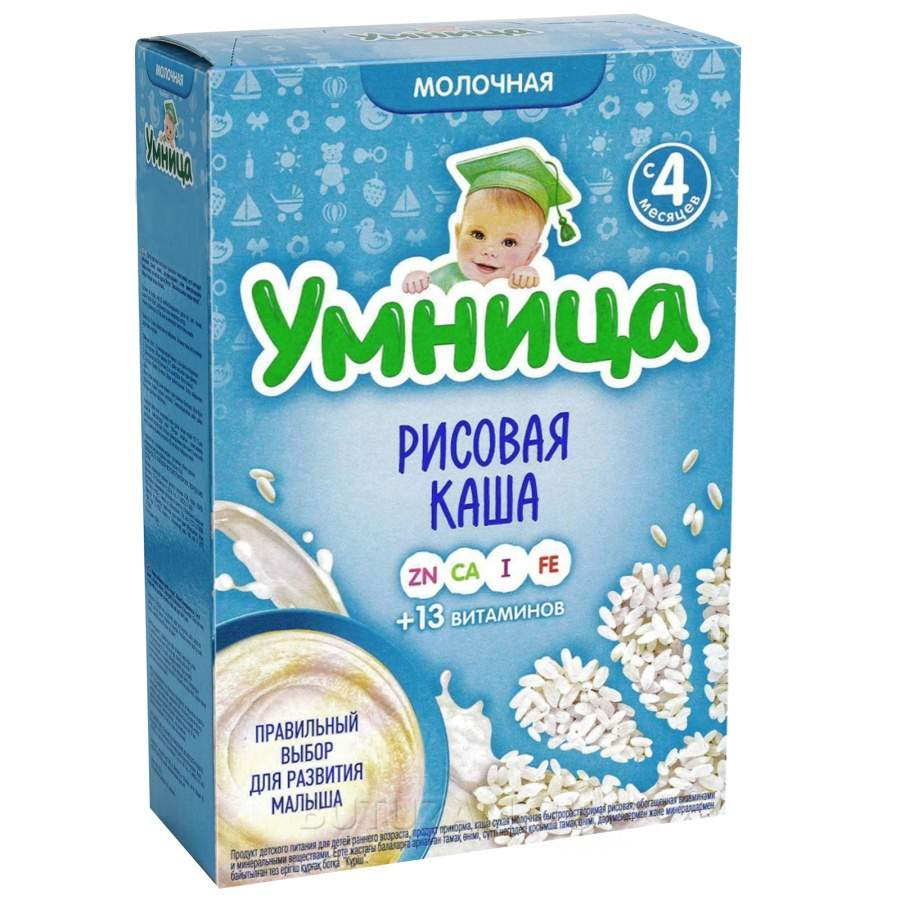 Детские каши в уфе