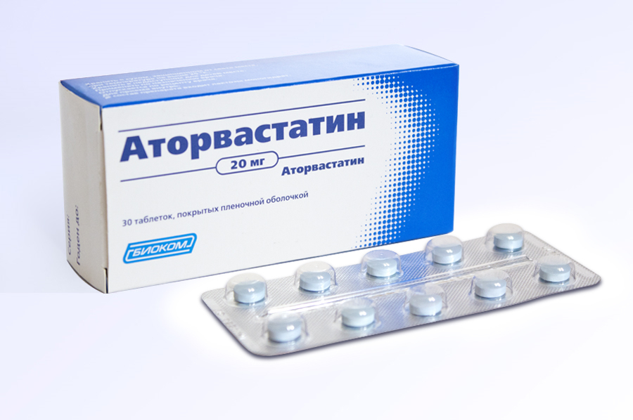 Купить Аторвастатин таб. п/пл. об. 20мг №30 - наличие в аптеках СПБ .