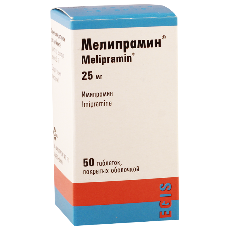 Имипрамин инструкция по применению цена. Имипрамин 25. Мелипрамин 25мг №50. Мелипрамин 25 мг. Мелипрамин 20 мг.