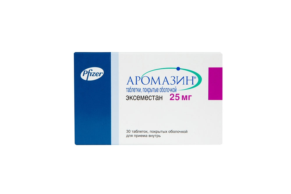 Купить Аромазин таб. п/об. 25мг №30 - наличие в аптеках СПБ | Аптека .