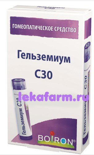 💊 Купить Гельземиум С30 - цены в аптеках СПБ | Аптека Лекафарм