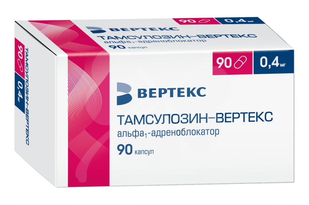 💊 Купить Тамсулозин-ВЕРТЕКС - цены в аптеках СПБ | Аптека Лекафарм