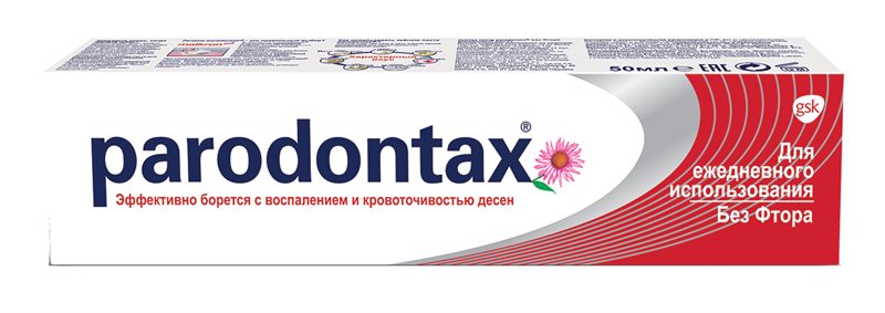 Зубная паста Parodontax Без фтора 75 мл () | Киев цены купить отзывы