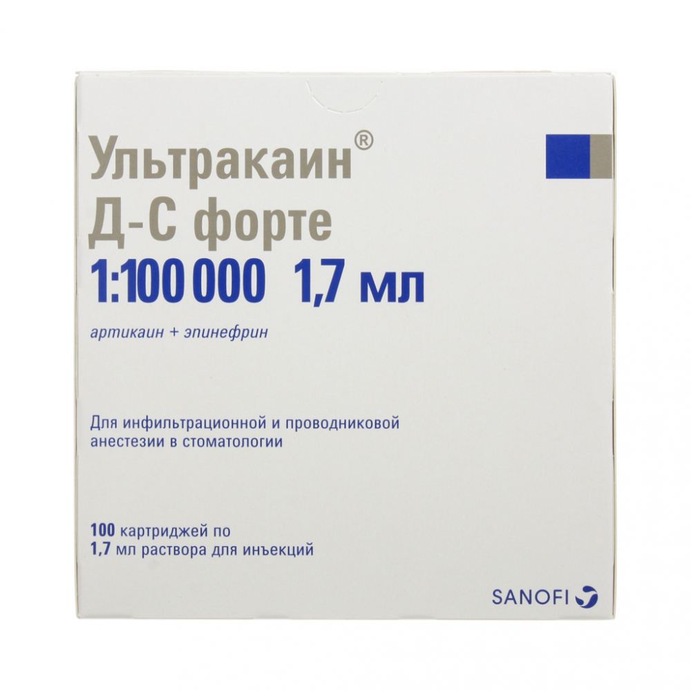Купить Ультракаин Д-С, - наличие в аптеках СПБ | Аптека Лекафарм