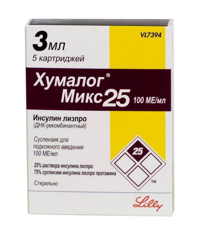 💊 Купить Хумалог Микс 25 - цены и наличие в аптеках СПБ | Аптека Лекафарм