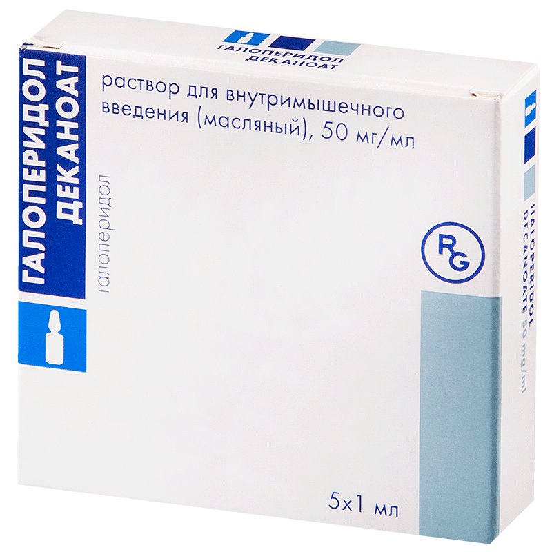 Купить Галоперидол деканоат - наличие в аптеках СПБ | Аптека Лекафарм