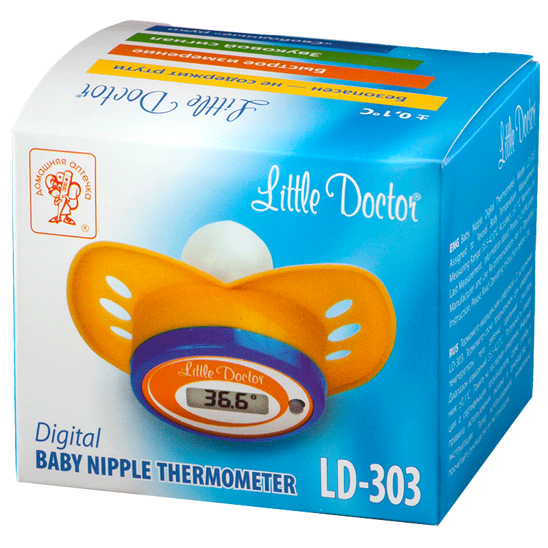 Пустышку в аптеке. Little Doctor LD-303. Соска термометр. Электронный термометр соска. Пустышка градусник.