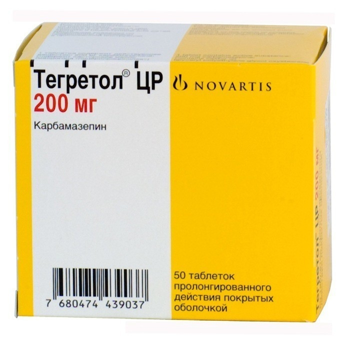 💊 Купить Тегретол ЦР тб.200 мг №50 от Novartis Pharma/Италия - цены в .
