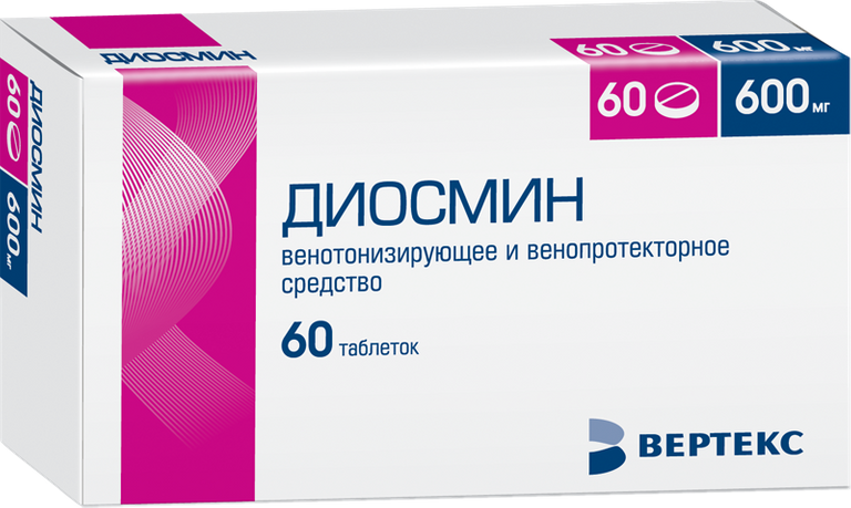 💊 Купить Диосмин - цены в аптеках СПБ | Аптека Лекафарм