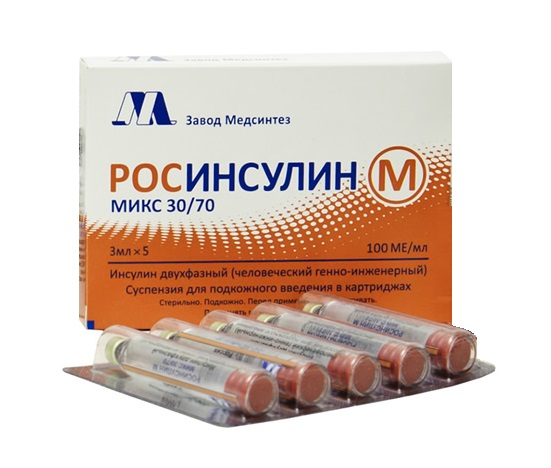 💊 Купить Росинсулин М микс 30/70 - цены и наличие в аптеках СПБ .