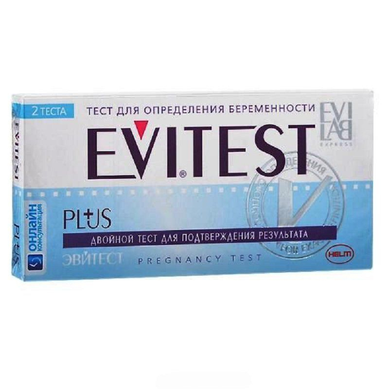 Двойной тест. Evitest Plus, 2 теста.. Тест на беременность ELVEST. Эвитест 2 шт. Тест Evitest Plus.