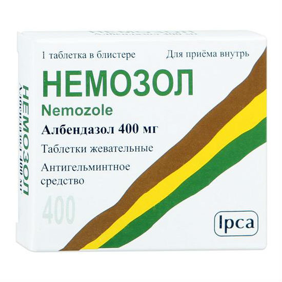 💊 Купить Немозол таб. жев. 400мг №1 - цены и наличие в аптеках СПБ .
