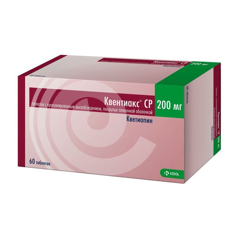 💊 Купить Квентиакс СР 200 мг N 60 - цены в аптеках СПБ | Аптека Лекафарм