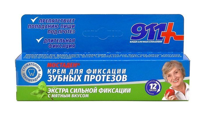 Фиксация зубных. Мостаден 911 крем для фиксации протезов. 911 Мостаден крем для фиксации зубных протезов экстрасильной. Крем для фиксации зубных протезов 