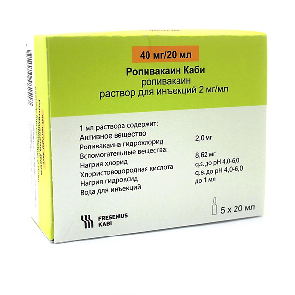 Купить Ропивакаин Каби, цены от 0 руб - наличие в аптеках СПБ | Аптека .