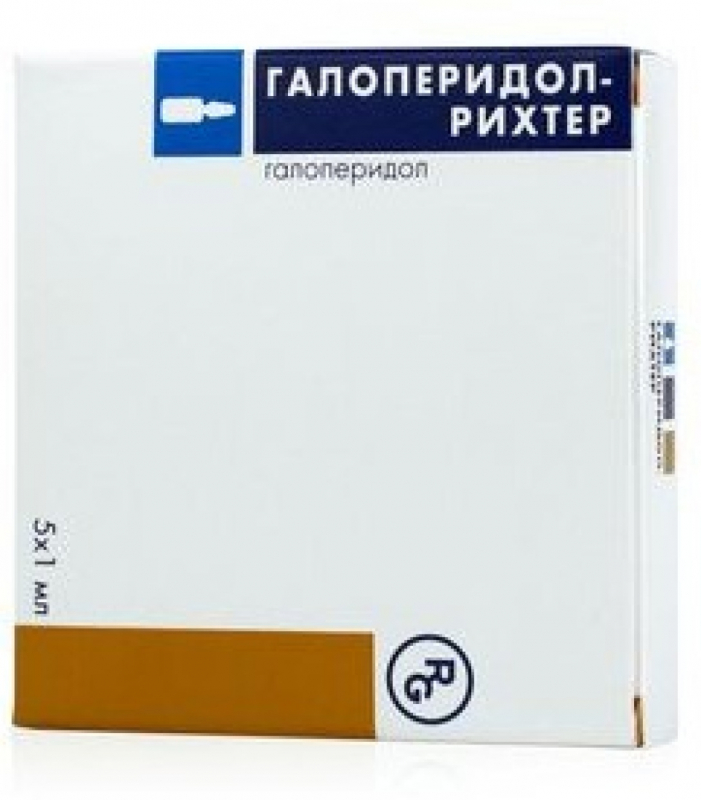 Купить Галоперидол-Рихтер - наличие в аптеках СПБ | Аптека Лекафарм