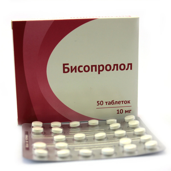Есть таблетки бисопролол. Бисопролол 1.25 мг. Бисопролол 2.5 мг. Бисопролол (таб. П/О 10мг №30).