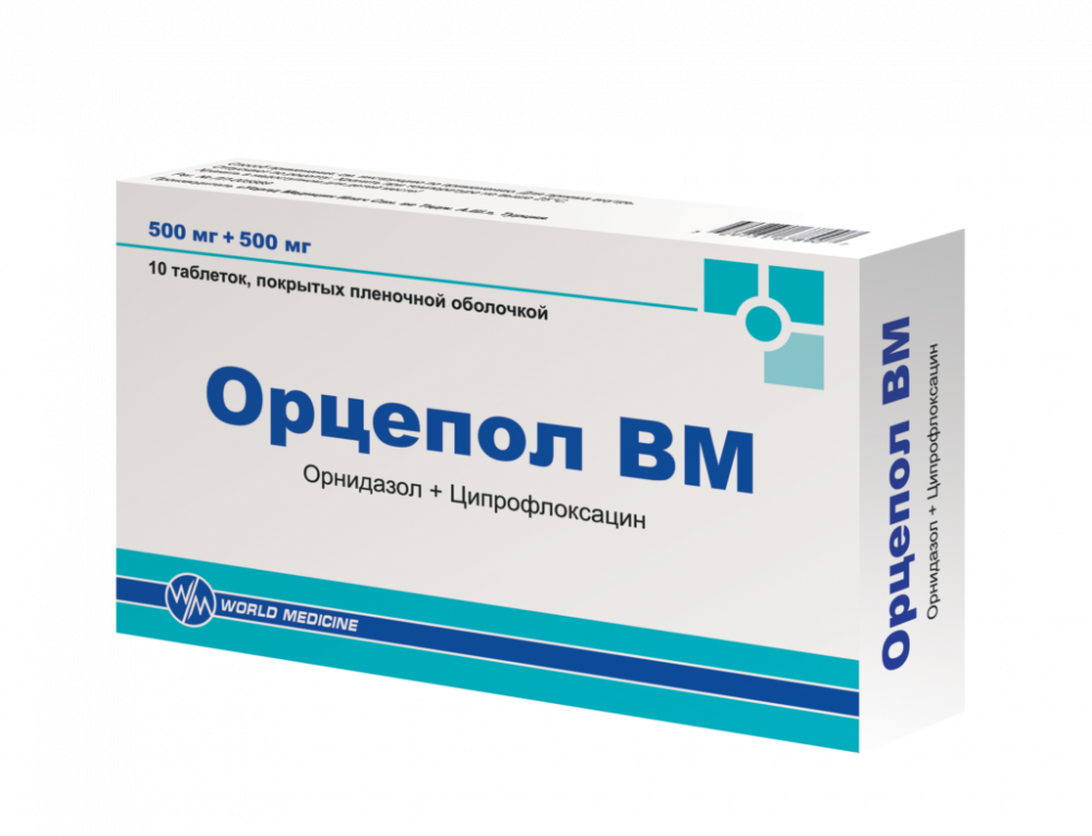 Орцепол. Орципол ВМ 500мг. Орципол ВМ 500мг+500мг таб. Орцепол ВМ таблетки п.п.о. 500 мг+500 мг №10. Орципол таб. 500 Мг №10.