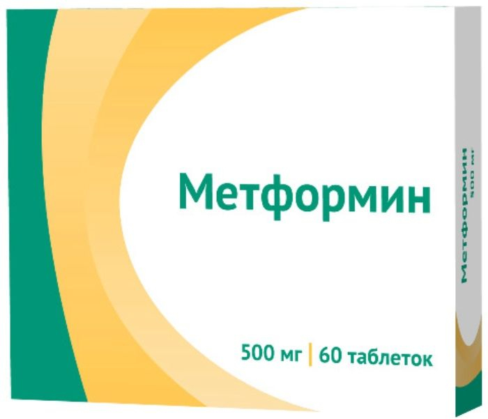 Купить Метформин таб. 500мг №60 таб. 500мг №60 - наличие в аптеках СПБ .