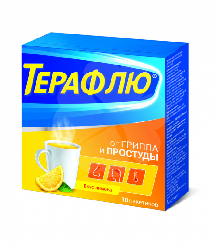 Купить ТераФлю от гриппа и простуды пак.(пор. д/р-ра орал.) №10 (лимон .