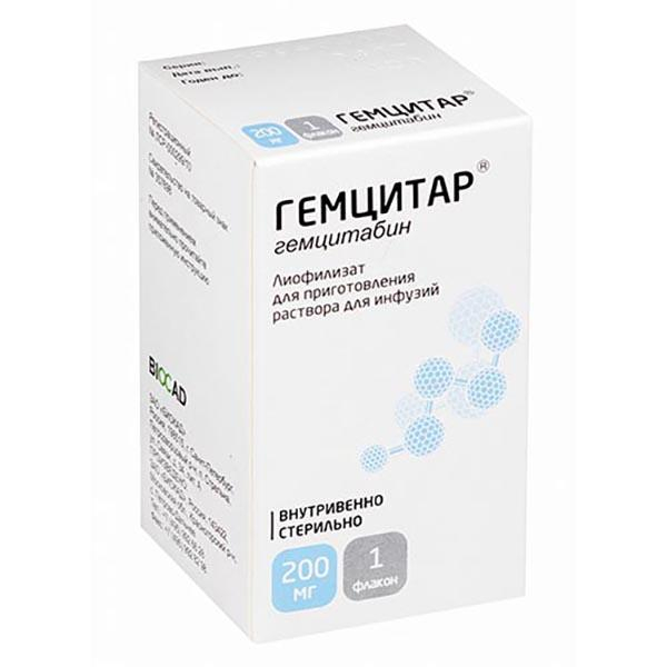 Купить Гемцитабин - наличие в аптеках СПБ | Аптека Лекафарм
