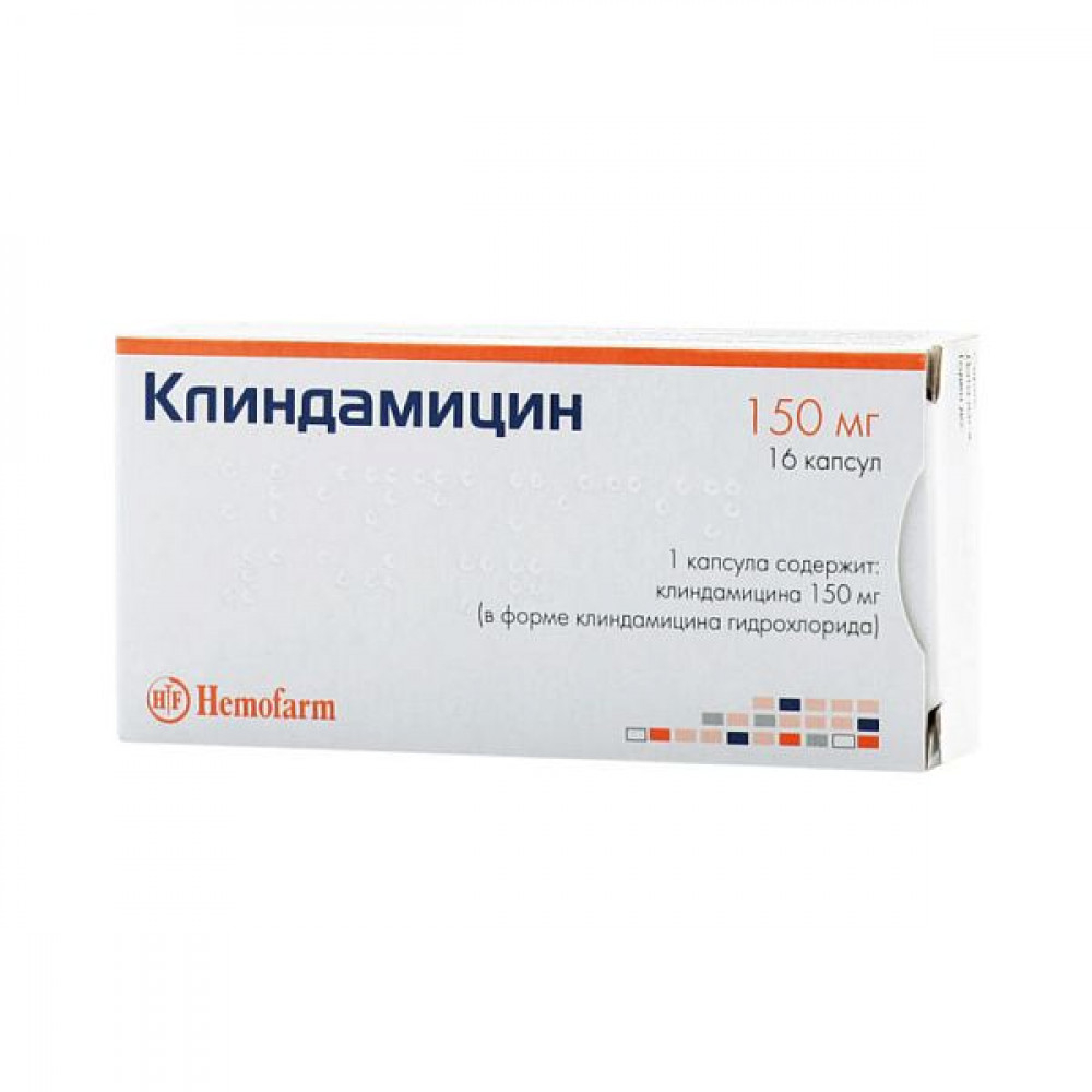 Купить Клиндамицин капс. 150мг №16 капс. 150мг №16 - наличие в аптеках .